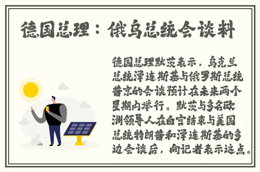 成品网站一区二区三区有限公司