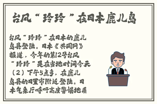 麻花传媒m0044苏蜜清歌