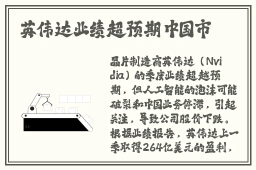 91吃瓜官网黑料